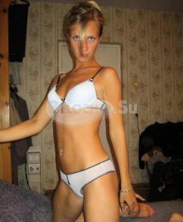 проститутка Алиса